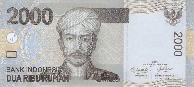Indonesien 2000 Rupiah 2011 p148c